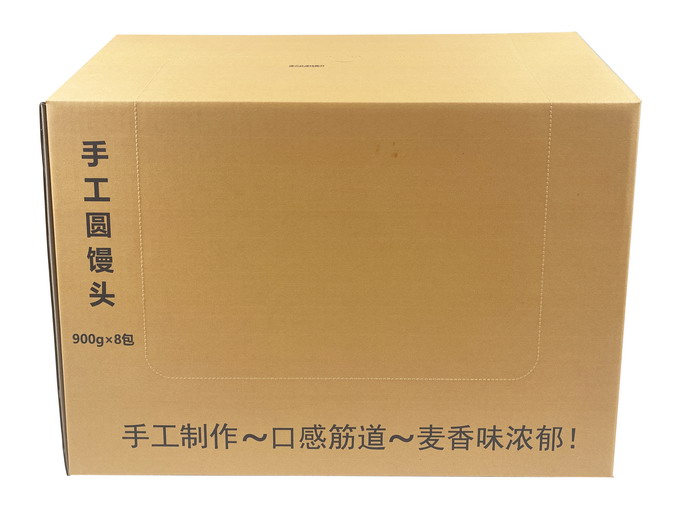 瓦楞展示架
