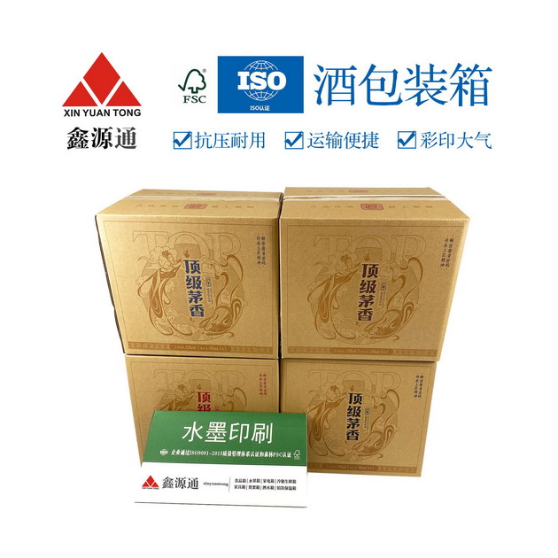 惠州纸箱厂是如何提升彩盒耐折性的