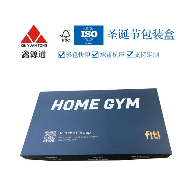 深圳纸箱厂生产过程中的常见问题