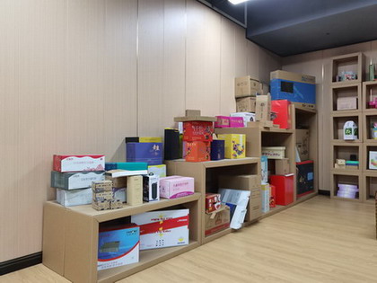 8样品展示区.jpg