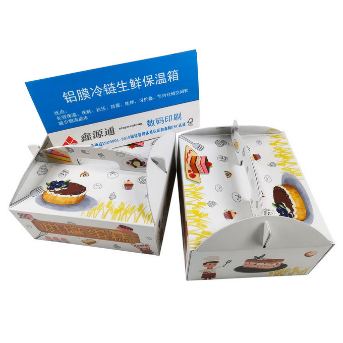 烘焙食品纸箱定制.jpg