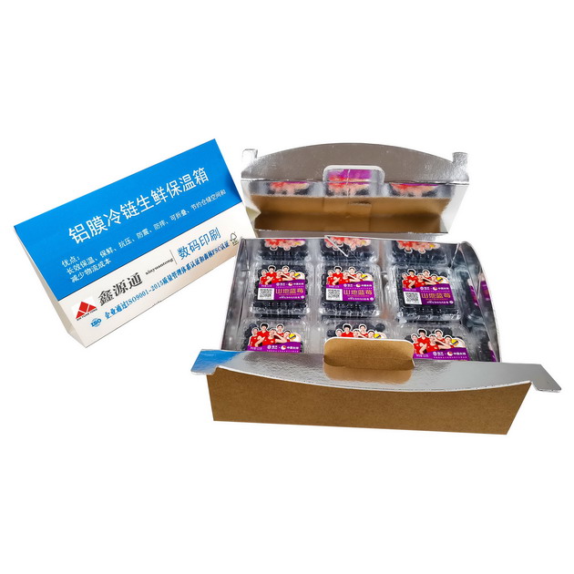 彩色水果纸箱 (1).jpg
