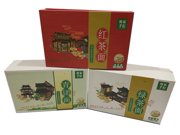 食品包装 (1).jpg