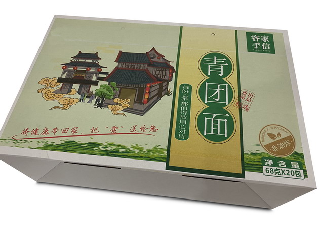 食品包装 (3).jpg